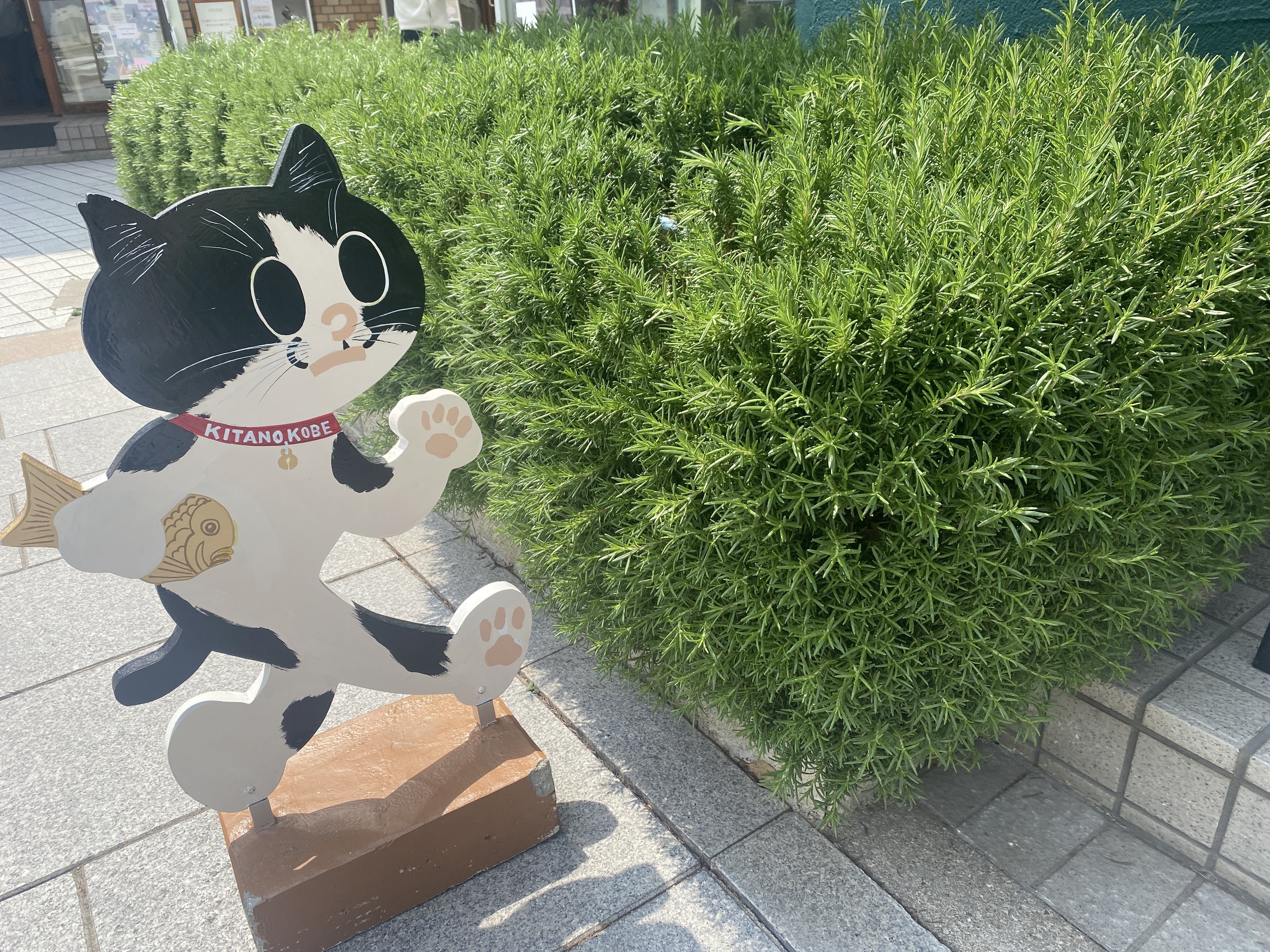 ちくわ様　ミニーペン 夏だ！カレーだ！ちくわ天だ！ ちくわ天シリーズ第3弾は、福神漬け