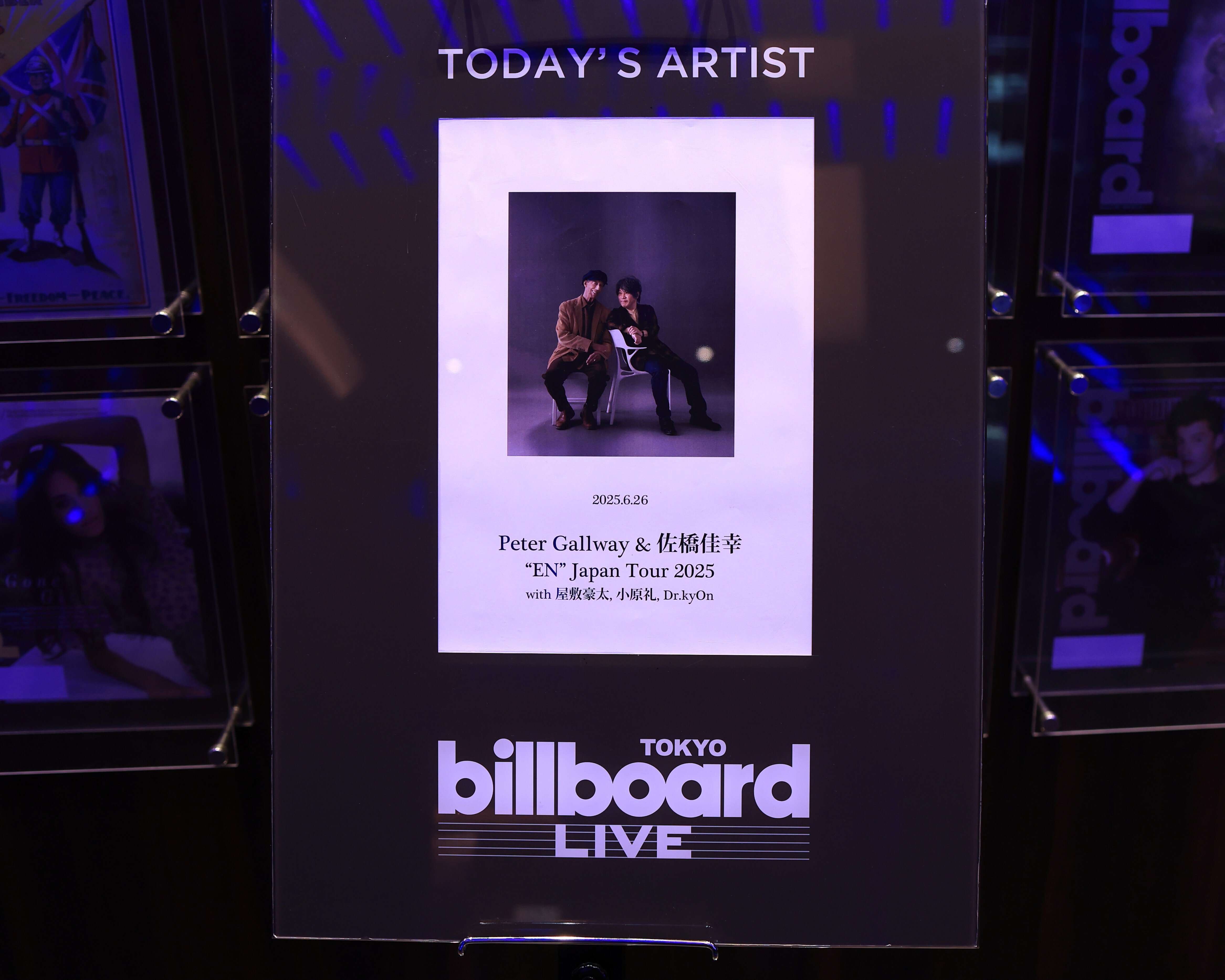 ver.1.1【ライブメモ】Peter Gallway & 佐橋佳幸“EN” Japan Tour 2025
