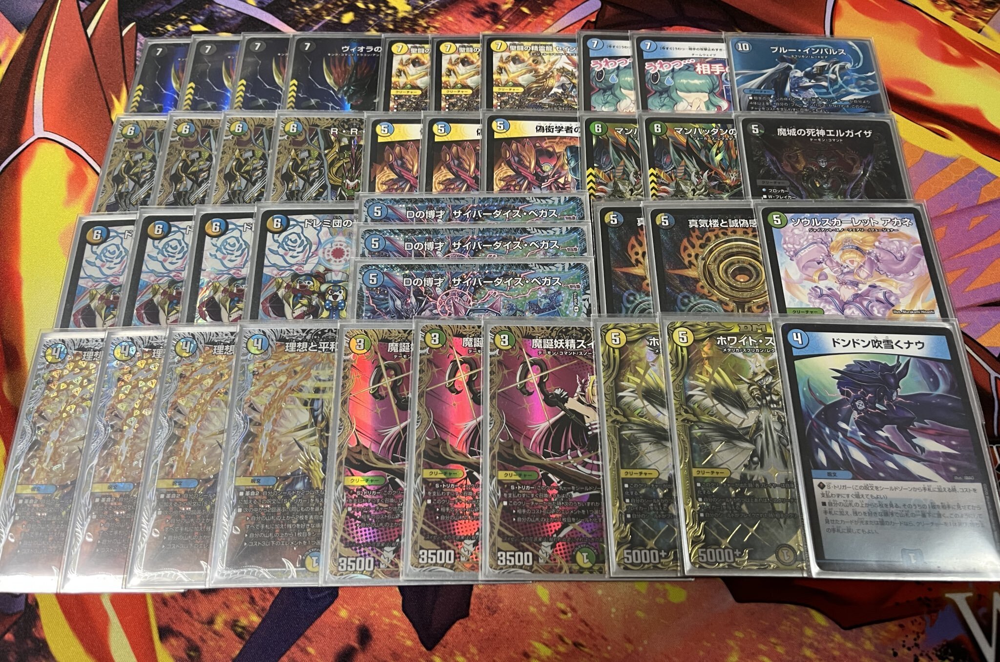 デュエルマスターズ　トロマースワン　逆アポロ Duel Masters] It's like a 