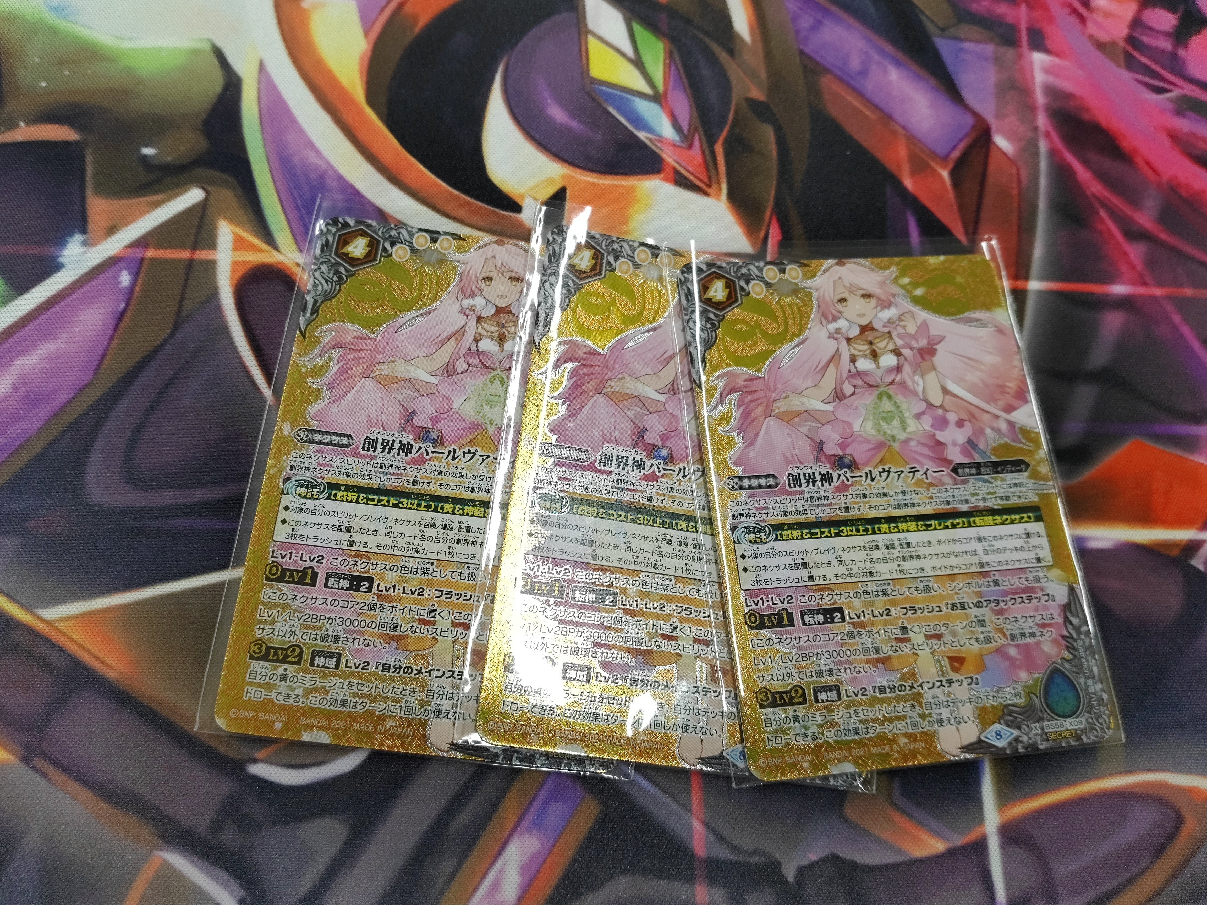 最高にメロいカードを使いたいんじゃい！！！｜ショータロー