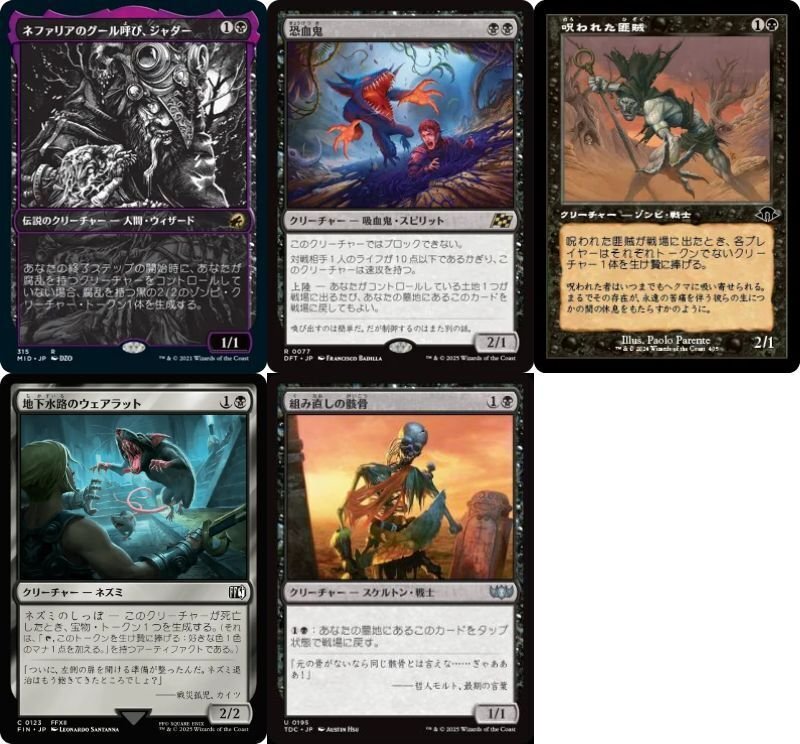 威名のソルジャー、セフィロス プレイマット MTG FF 限定構築戦　統率者 MTG セフィロス プレイマット FF限定構築戦｜Yahoo!フリマ（旧