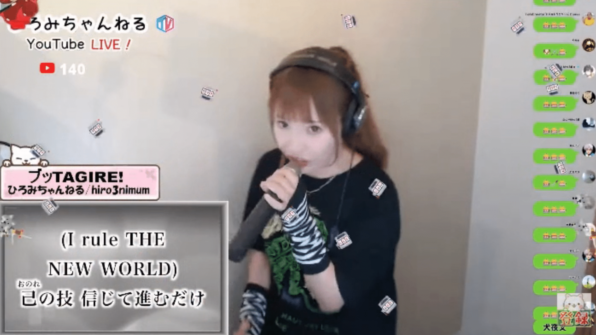 ひろみちゃんねるTVin2025.06.16｜sirius