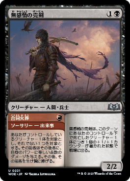 大幅値下げ！MTG 赤単色セット MTG シックスパッド パワーガンポケット (マッサージガン) Power