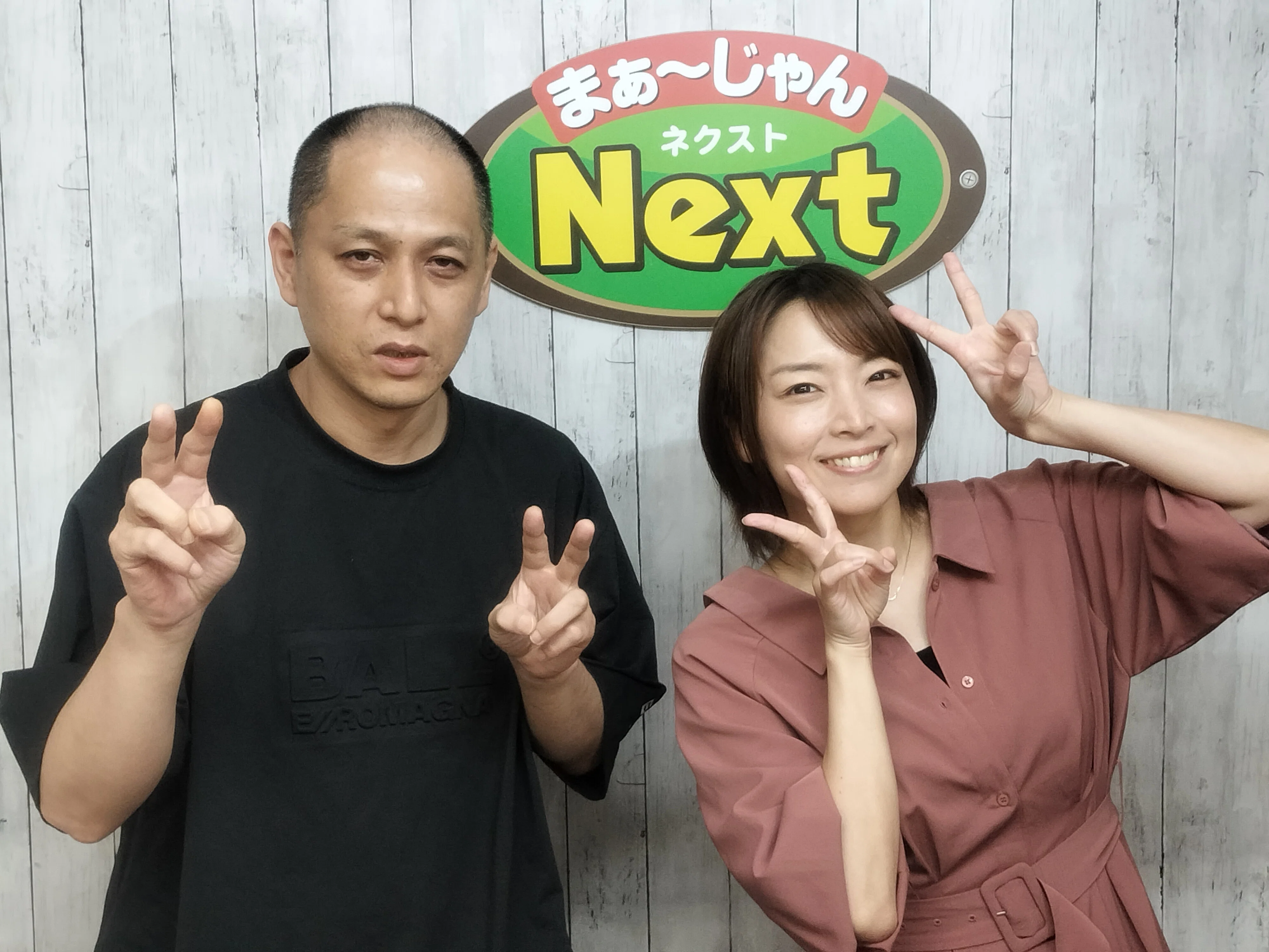 25店舗目 ま〜じゃんnext｜けんじ