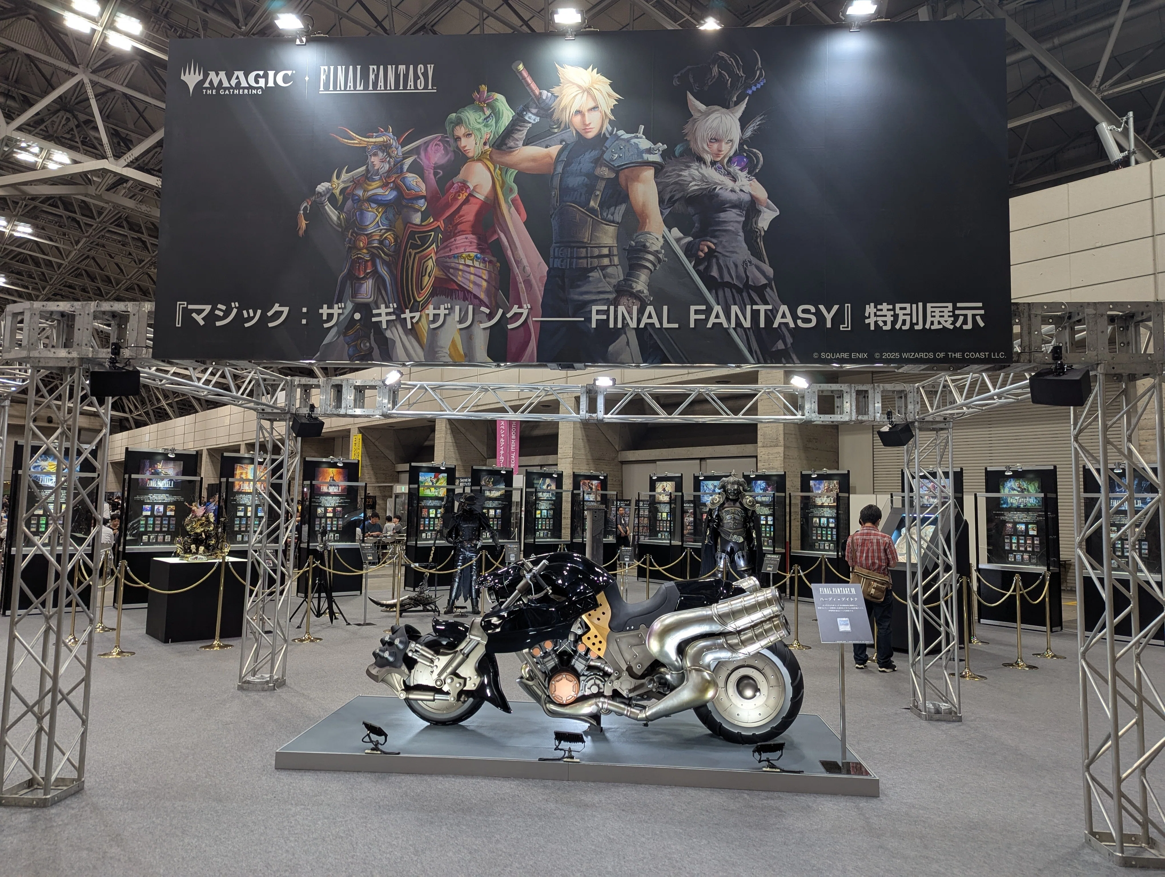 マジック・スポットライト：FINAL FANTASY 参加レポ｜Ryota09