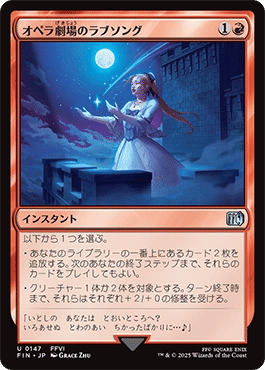 マジック:ザ・ギャザリング 赤のカード Amazon.co.jp: マジックザギャザリング MTG 赤 日本語版 殺戮の