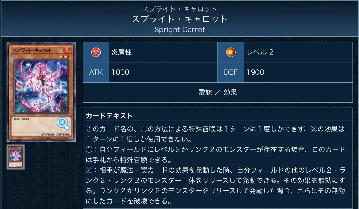 1751381784- 
