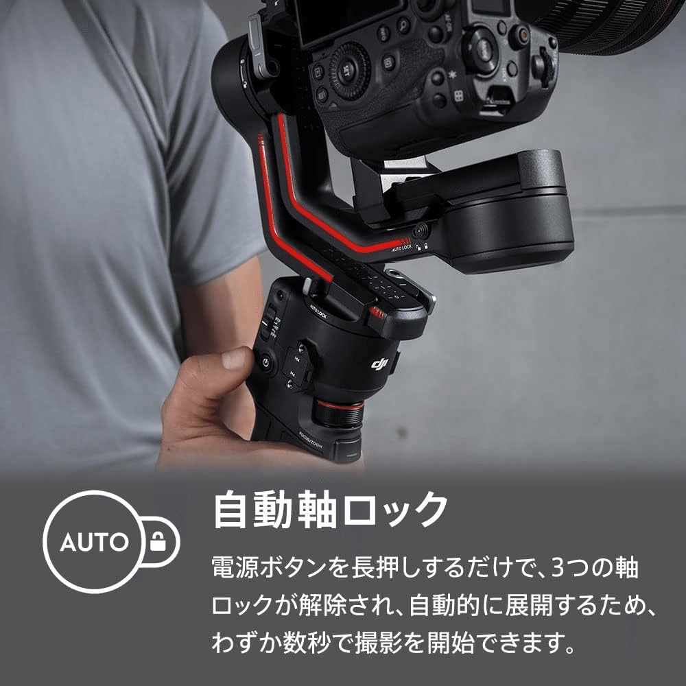 Gimbal pro 3軸スタビライザー　ジンバル　プロ Amazon | Gimbal Pro スマホスタビライザー 3軸ジンバル