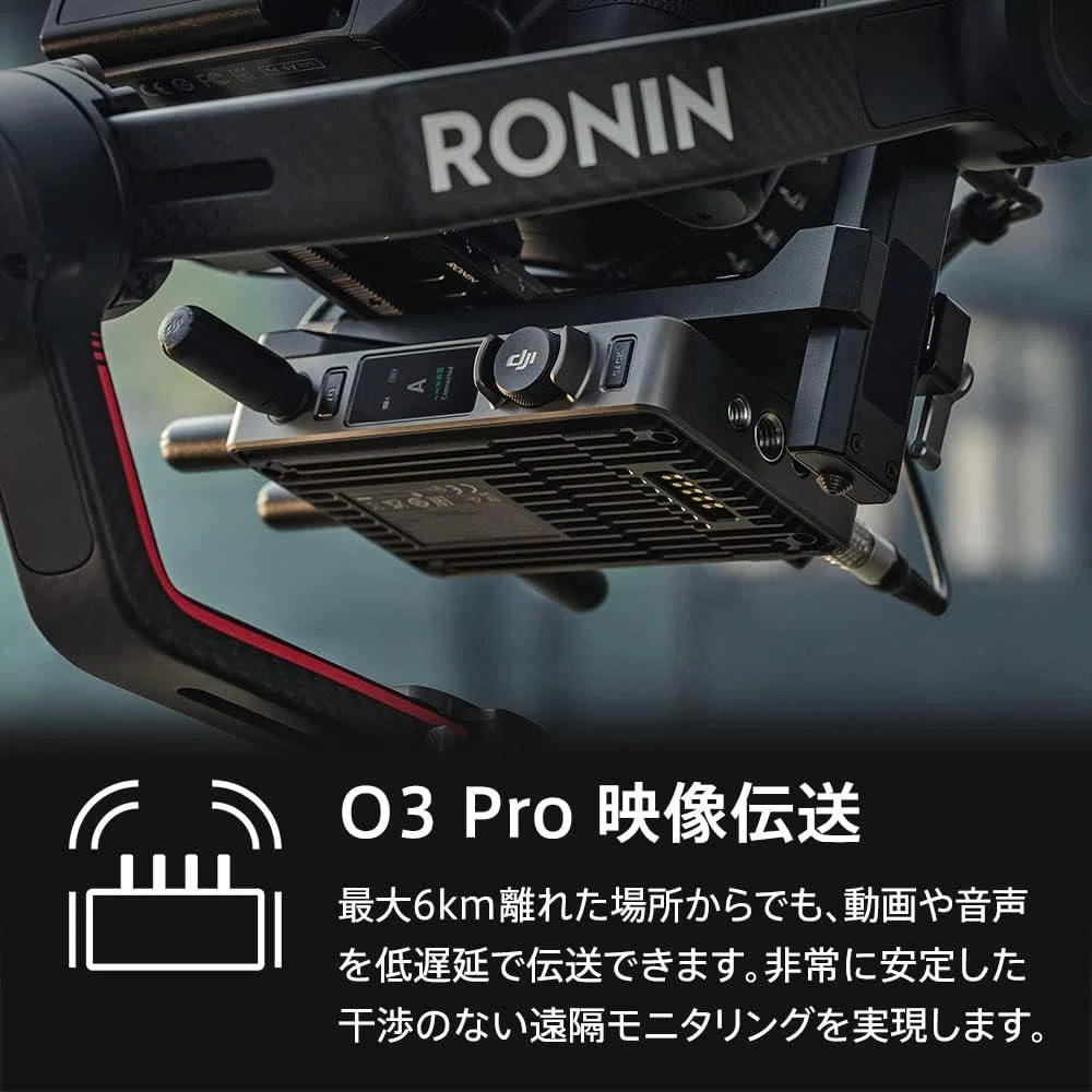 DJI RS 3 Pro 3軸ジンバルスタビライザー｜GetGadgetGot