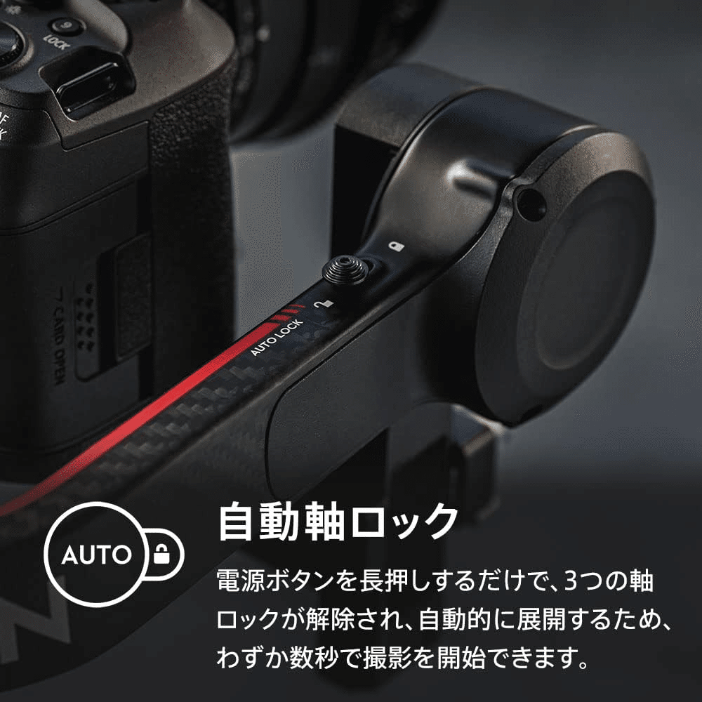 フ*★様 DJI RS 3 Proコンボ 3軸ジンバルスタビライザー Amazon.co.jp: DJI RS 3 Proコンボ 3軸ジンバルスタビライザー Canon