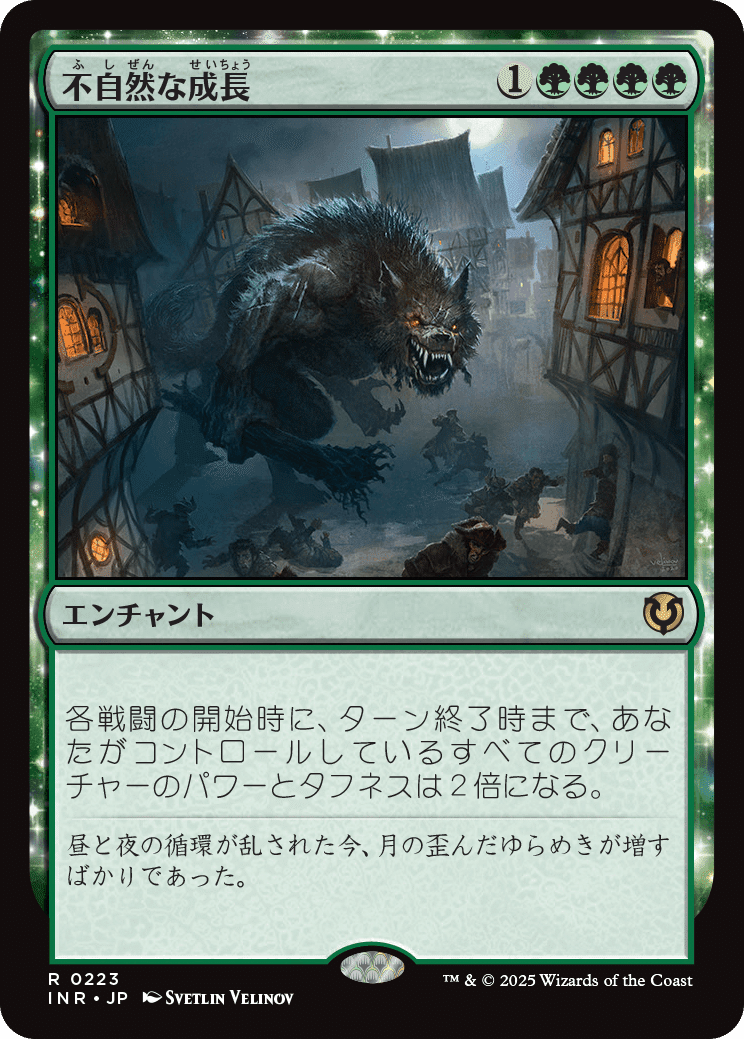 【統率者戦・EDH用】フェッチランド10枚セット 統率者戦・EDH用】フェッチランド10枚セット