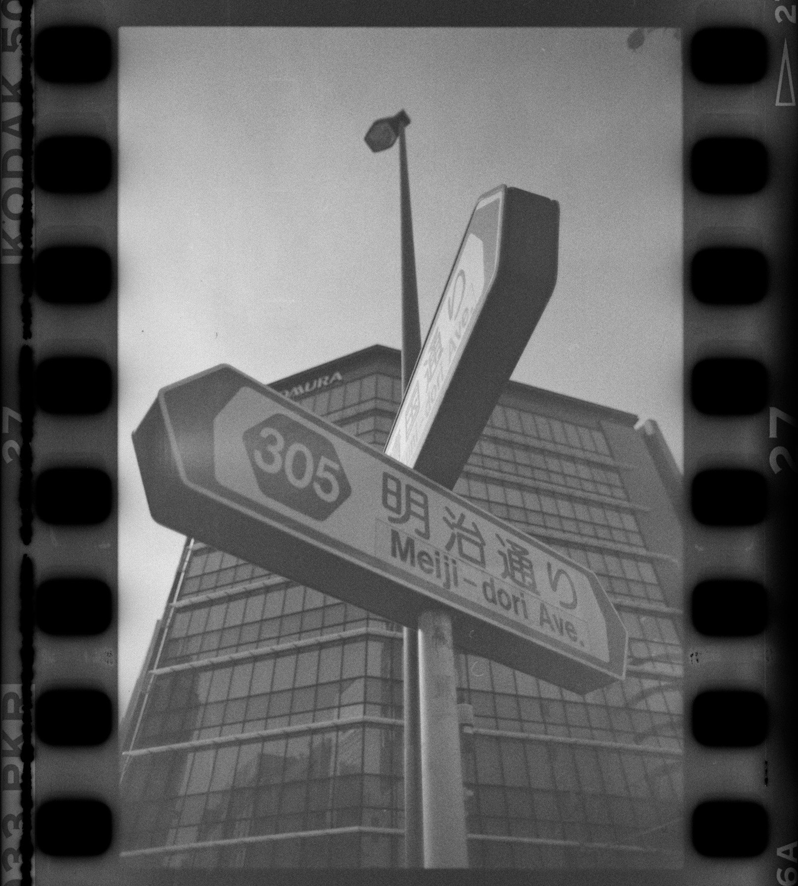 希少品 Kodachrome64   135   36枚撮り3本入りを2箱の6本 希少品 Kodachrome64 135 36枚撮り3本入りを2箱の6本