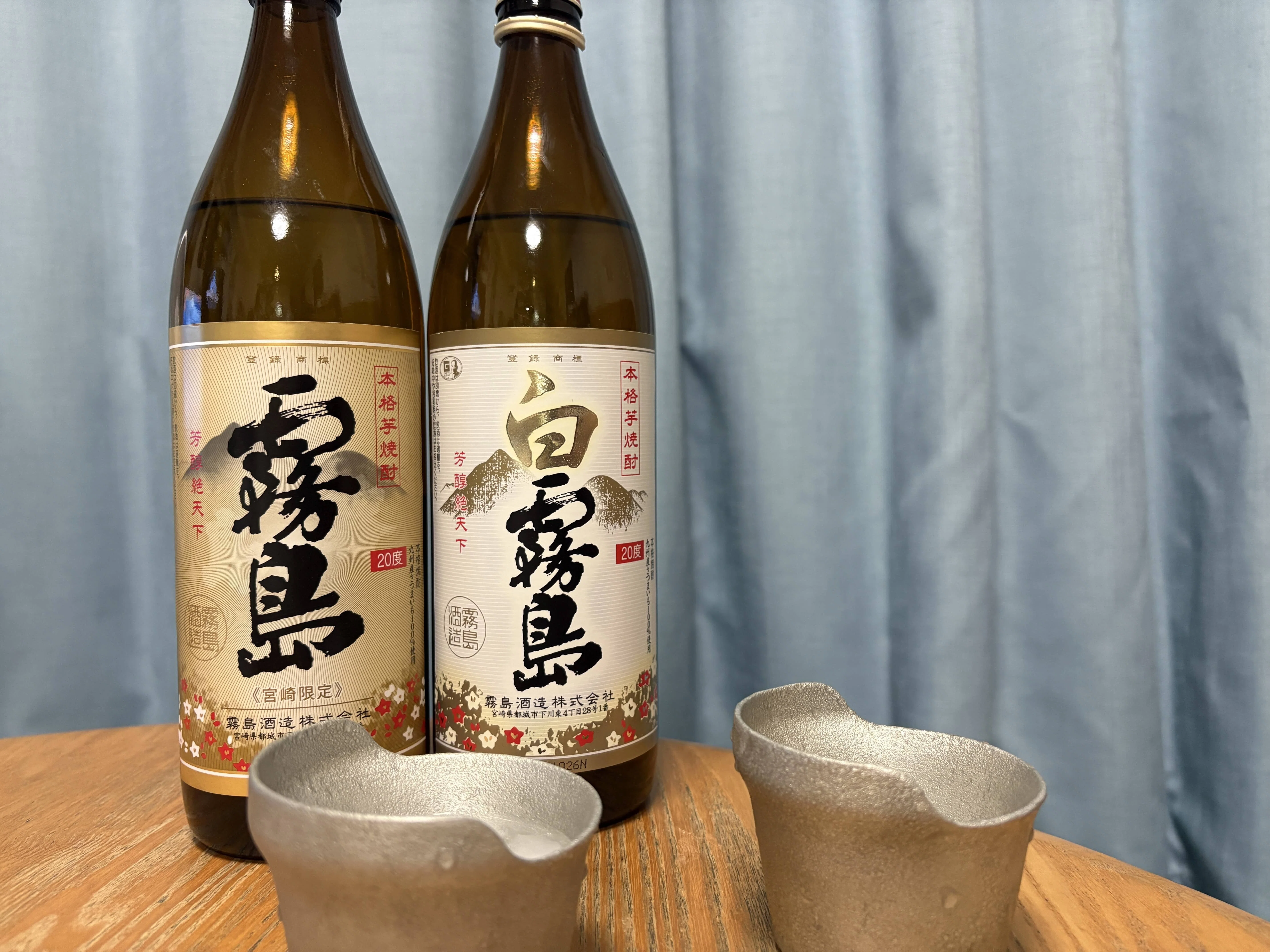 宮崎県内限定焼酎】霧島SUZU(20度)1800ml×6本 SUZUKIRISHIMA 宮崎県内限定焼酎】霧島SUZU(20度)1800ml×6本 SUZUKIRISHIMA