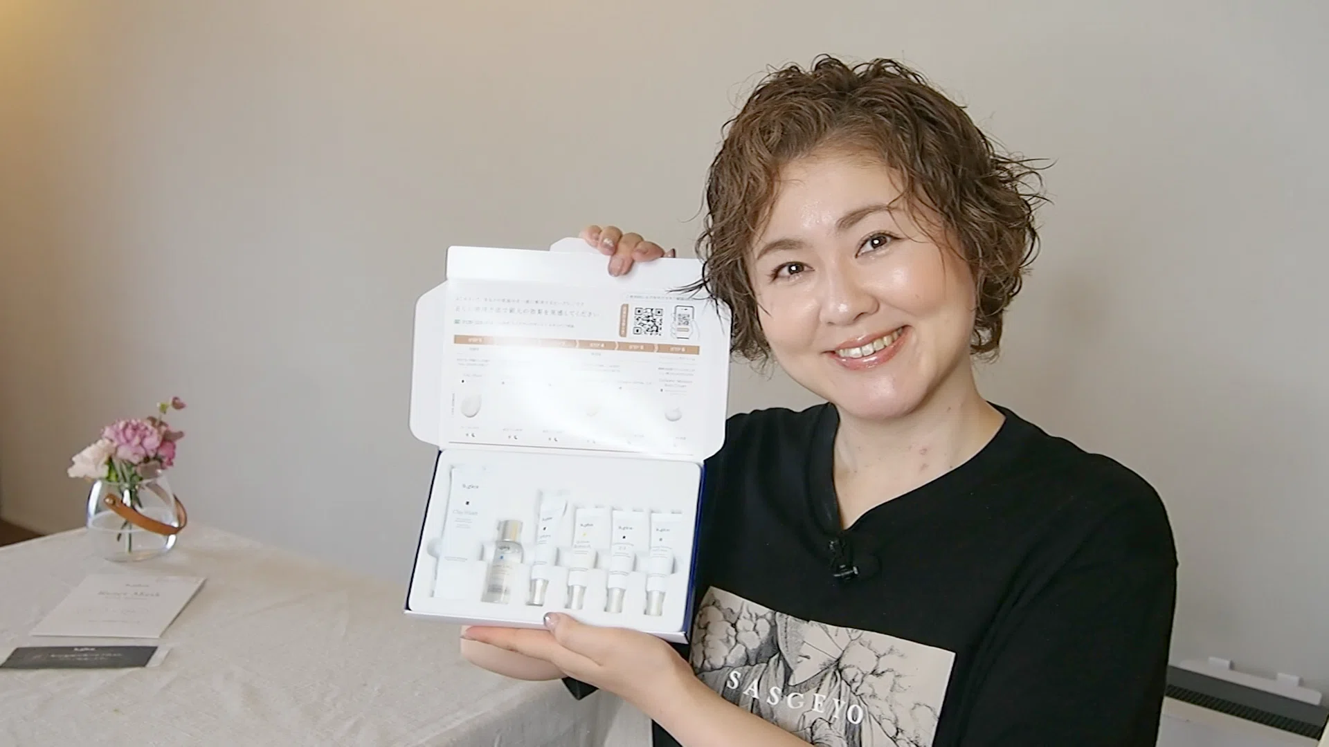 ビーグレン　7日間スペシャルセット10箱 開封レビュー】b.glenの7日間スペシャルセット、1万円超相当の中身に