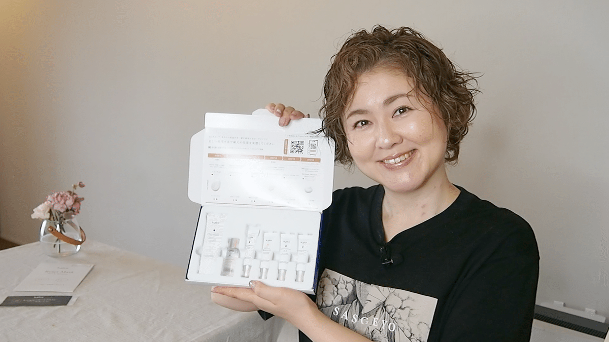 chocolat様.bglen 7日間スペシャルセット1 8箱 7dayスペシャルセット | スキンケア化粧品・サイエンスコスメの