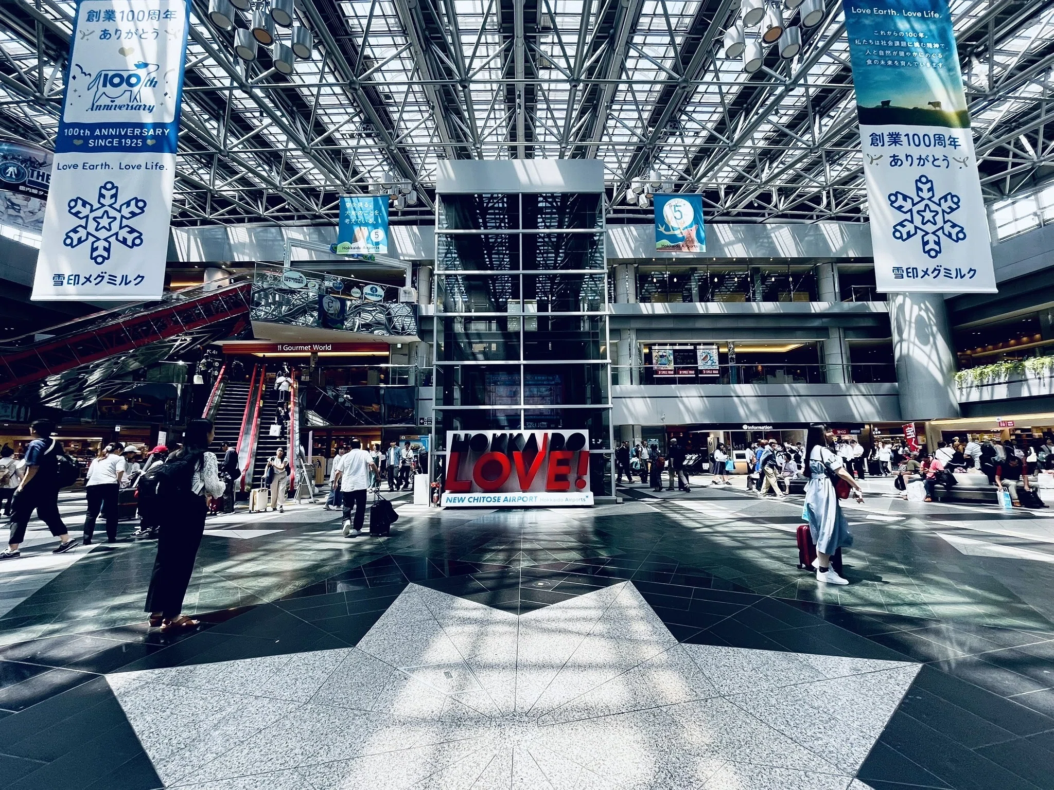 Going to See Scenery I Have Yet to Behold｜サオリス・ユーフラテス