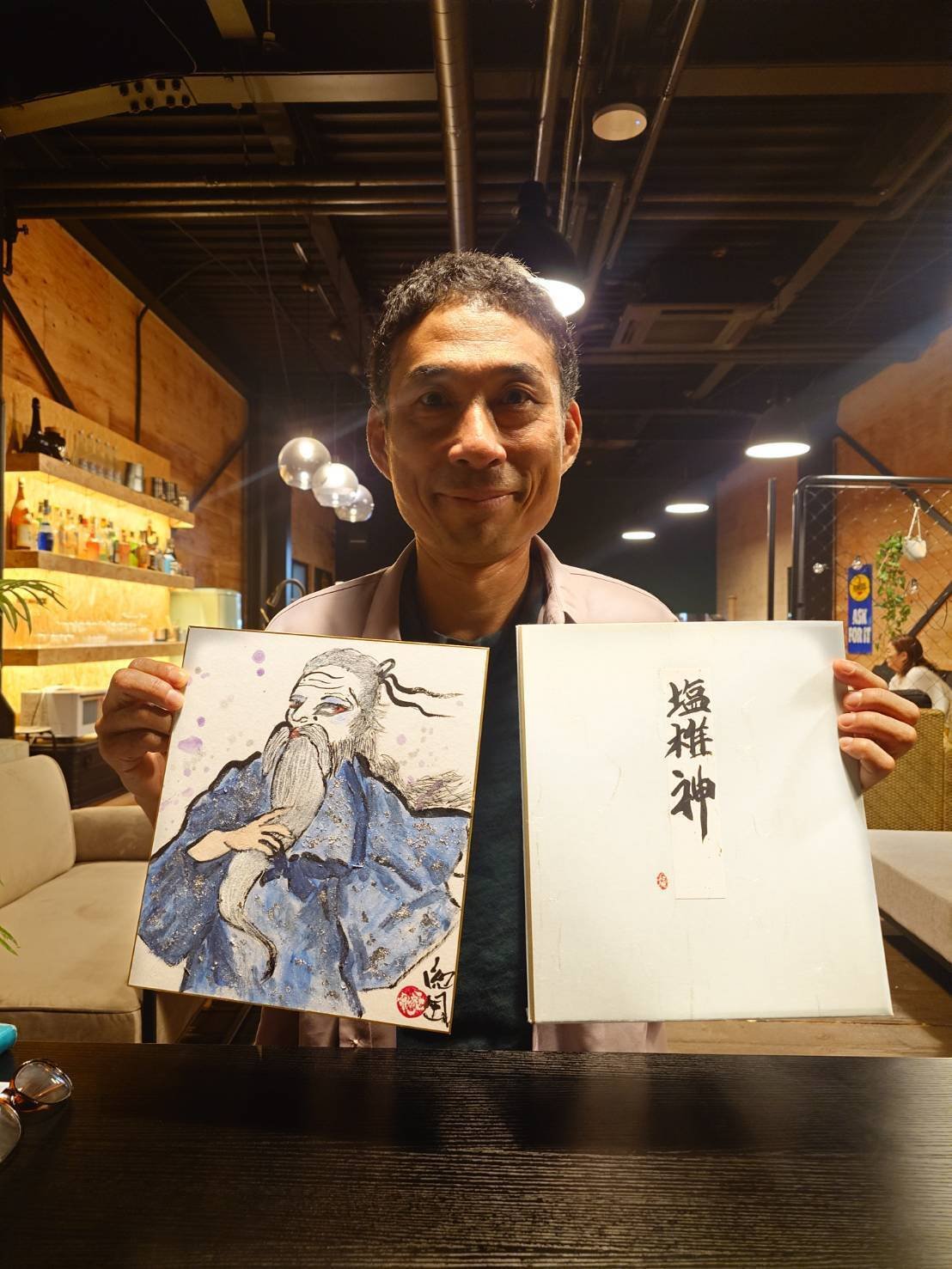 画像