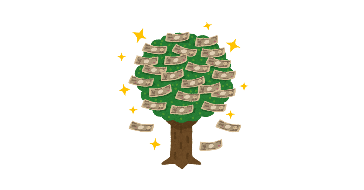 【美品】メンタリストDAIGO ビジネス・自己啓発系本 12冊セット ポジティブ・チェンジ | メンタリスト DaiGo |本 | 通販 | Amazon