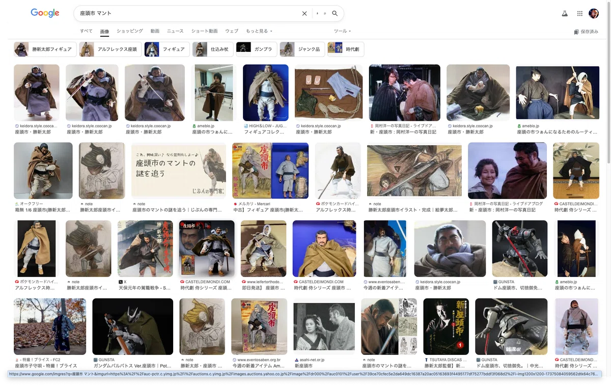 勝新太郎が演じる座頭市のマントは貸本屋の風呂敷で屋号の文字が染め抜かれている