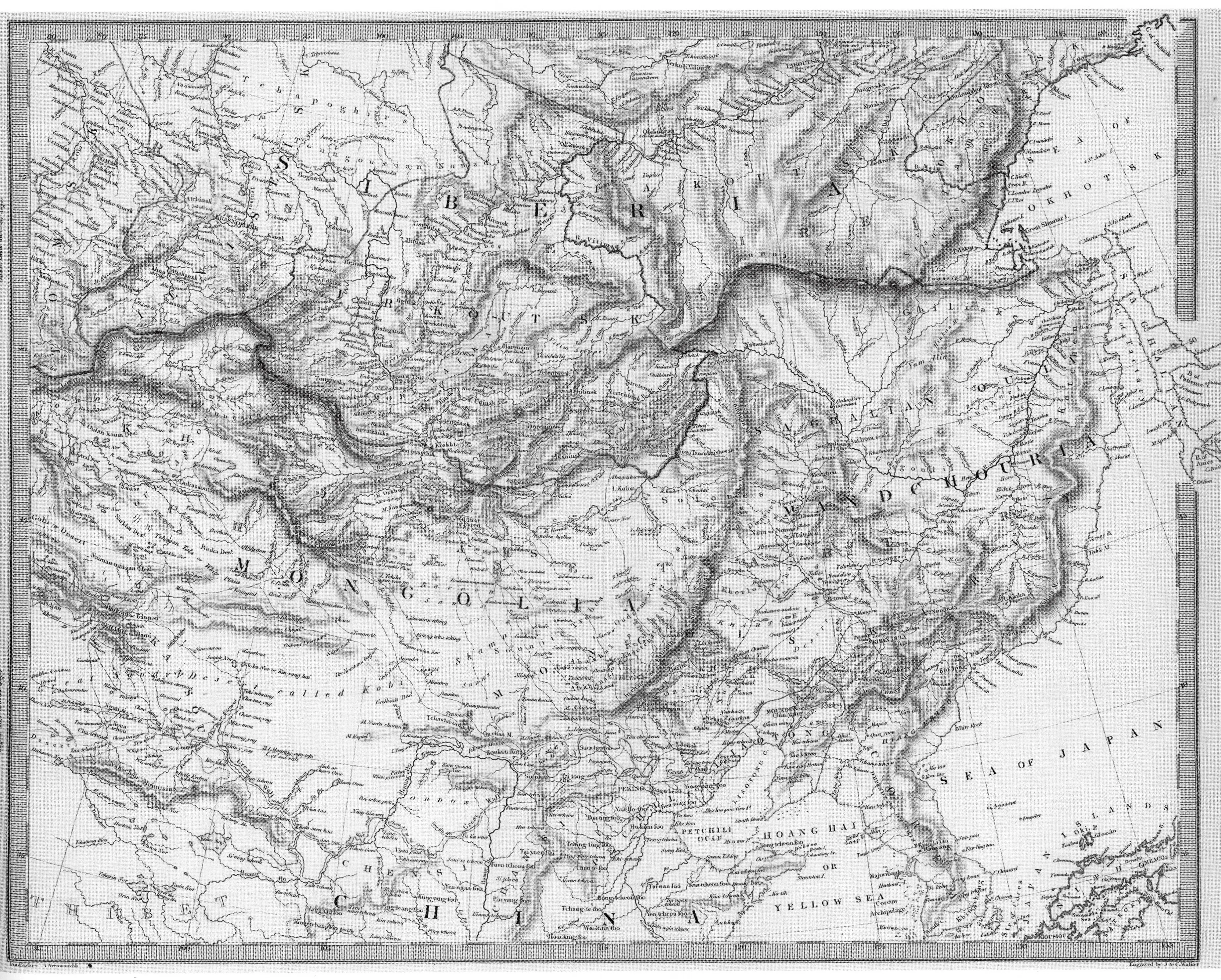 地政学は日本の財産だった／楊海英『帝国の地政学』より［後編