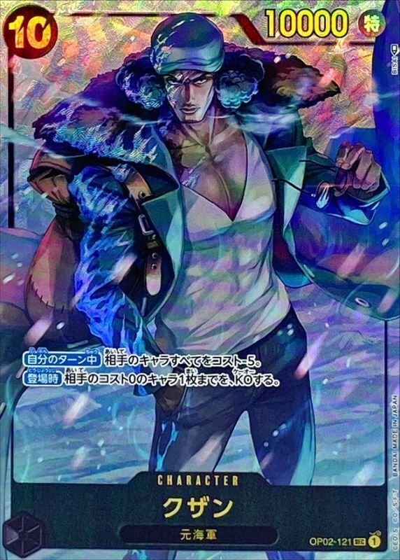 黒ルッチデッキ　最新構築　リーパラ付き　おまけ付き 黒ルッチ 