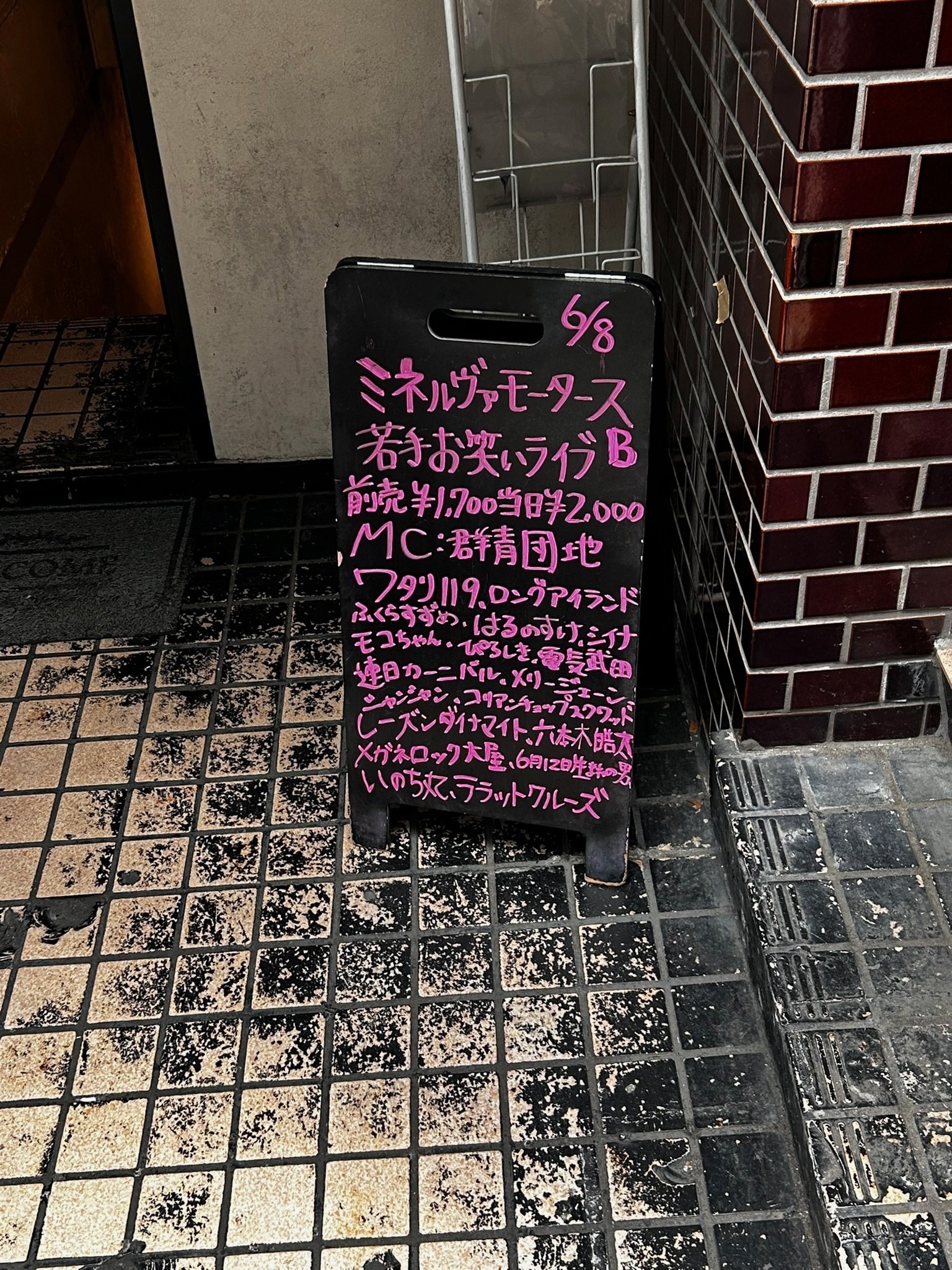 ゆう様取り置き中 お取り置き 27日まて取り置き 27日まて取り置き 1/6 Kamen Rider