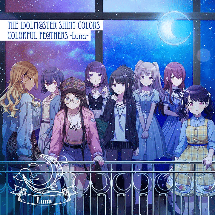シャニマス7th円環の予習をしよう【横浜編】｜ウホホリディ