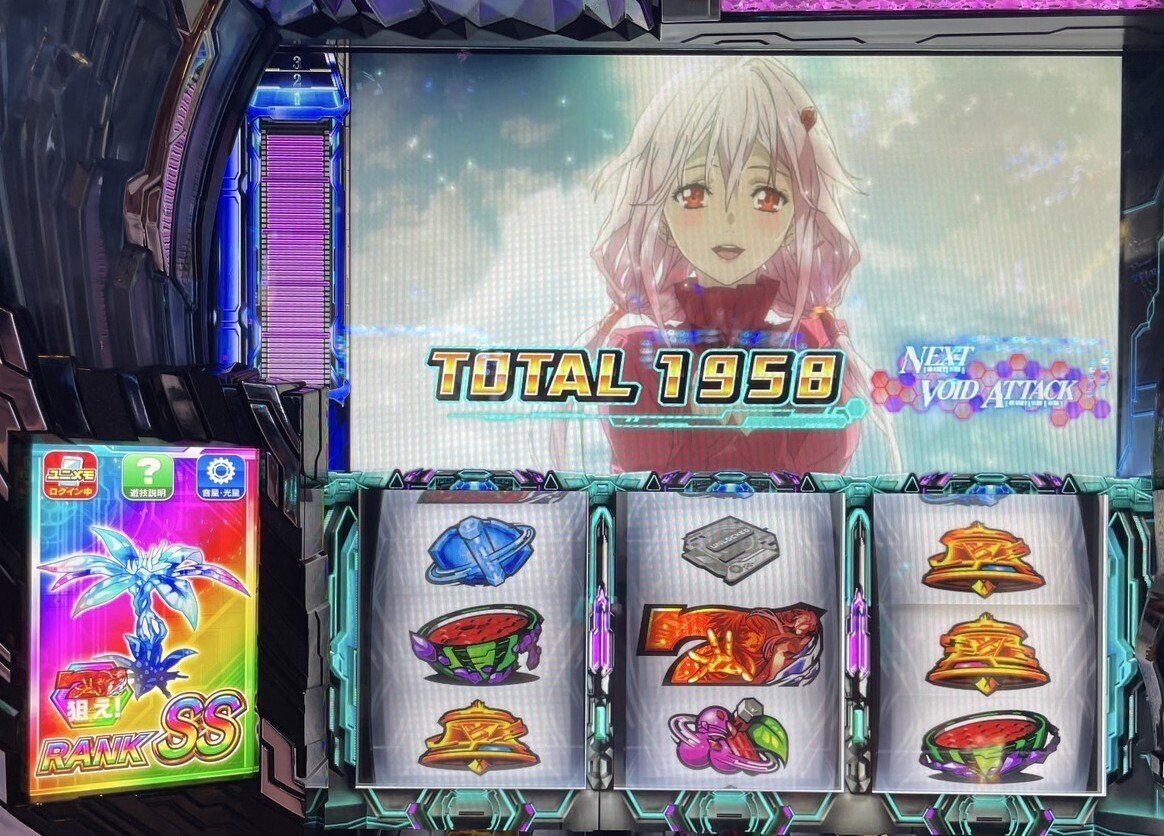 ギルティクラウン2実践データ｜Suisan