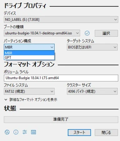 Complete Guide to Using Rufus | How to Clean Install Windows 11 via USB ...