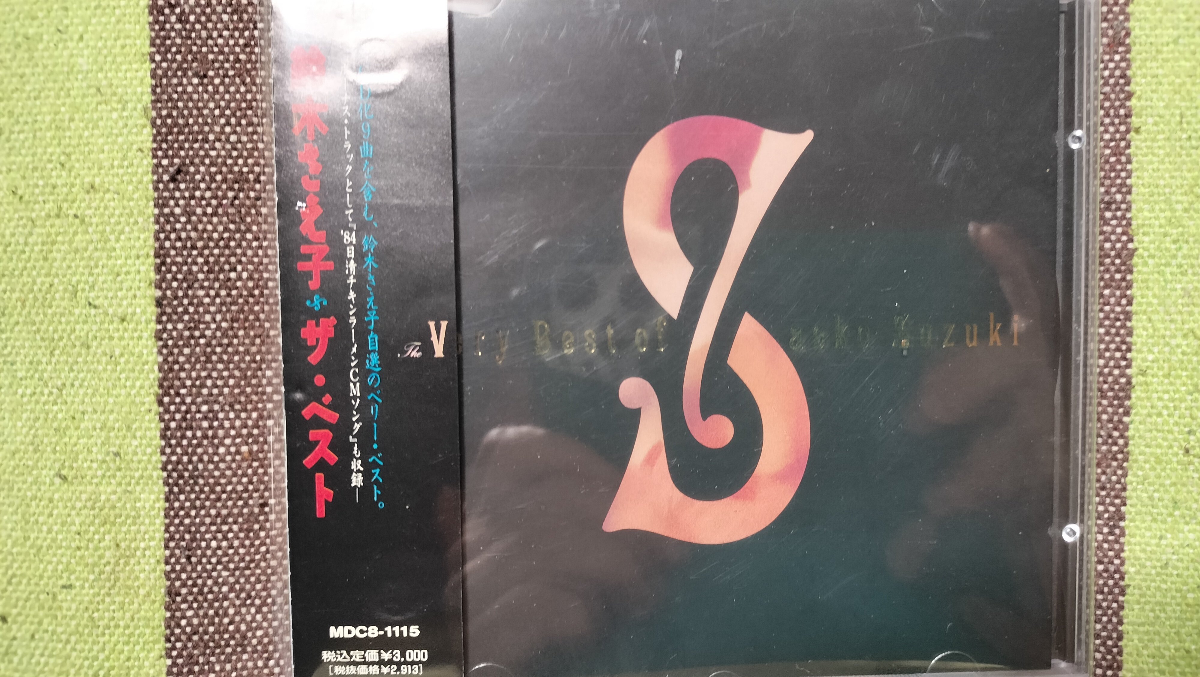 the Swanky's ベストアルバム CD the Swanky's ベストアルバム CD the Swanky's ベストアルバム