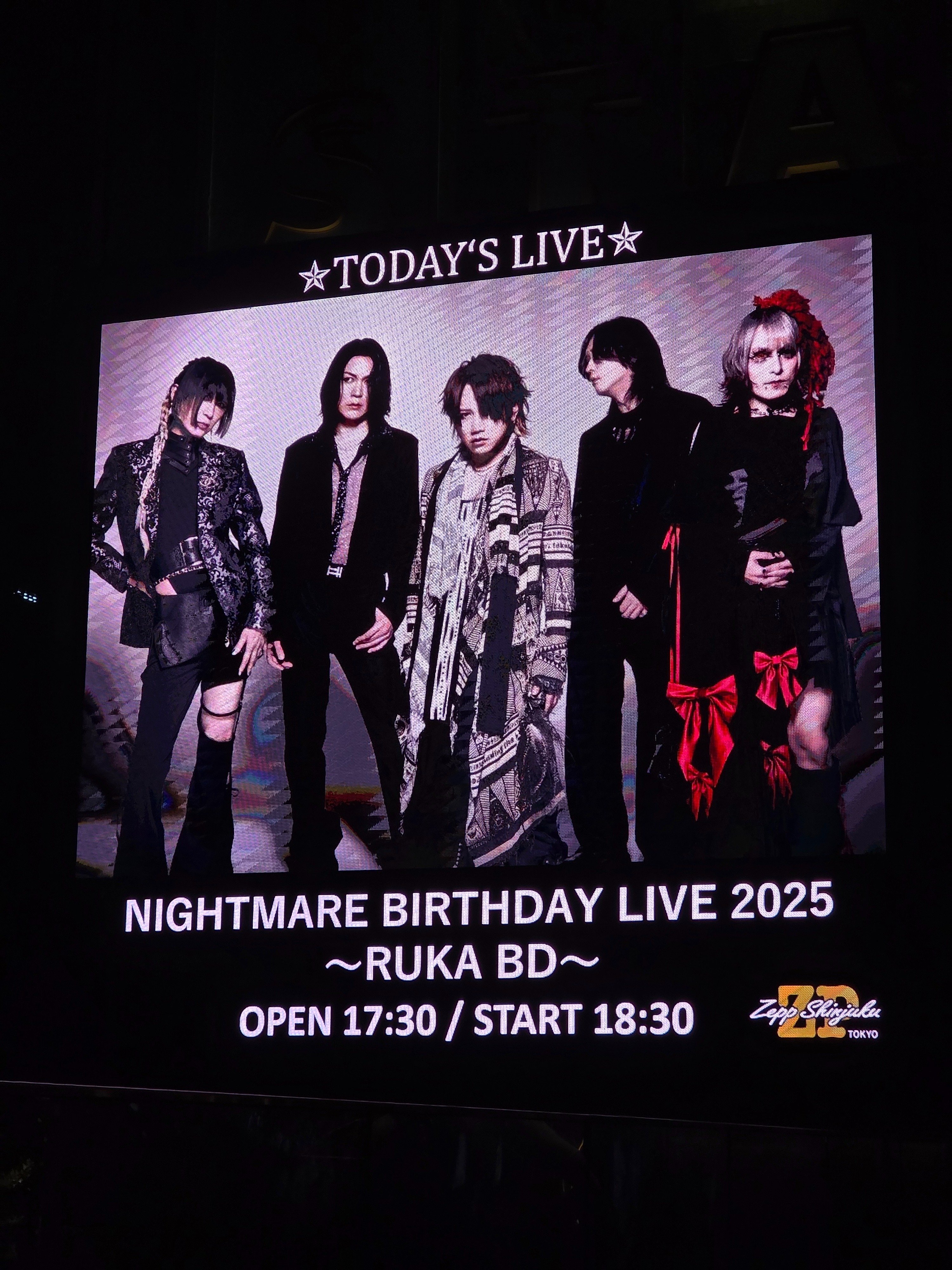 2025年6月】ヴィジュアル系・ひとりライブ参戦記〜NIGHTMARE