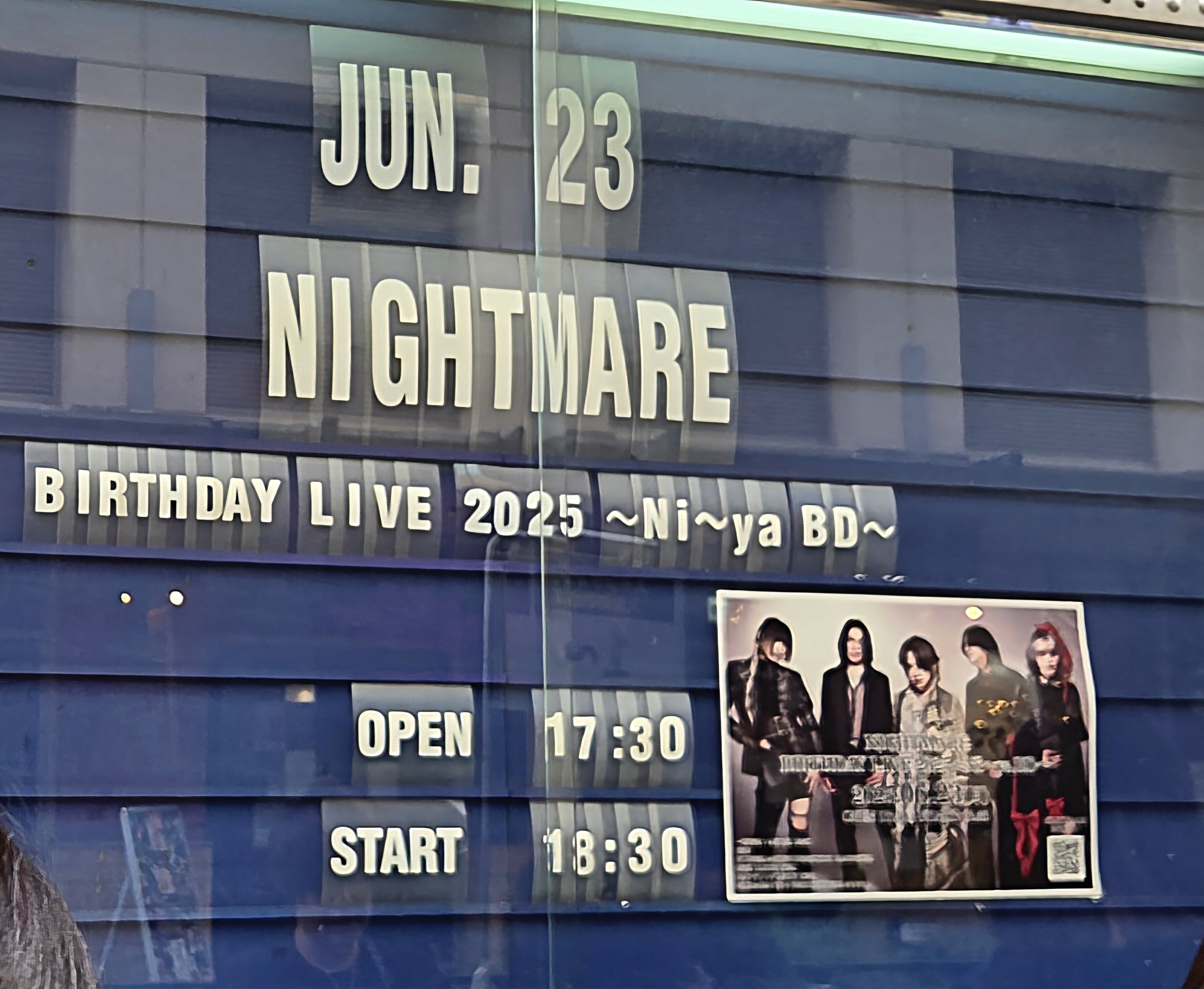 2025年6月】ヴィジュアル系・ひとりライブ参戦記〜NIGHTMARE