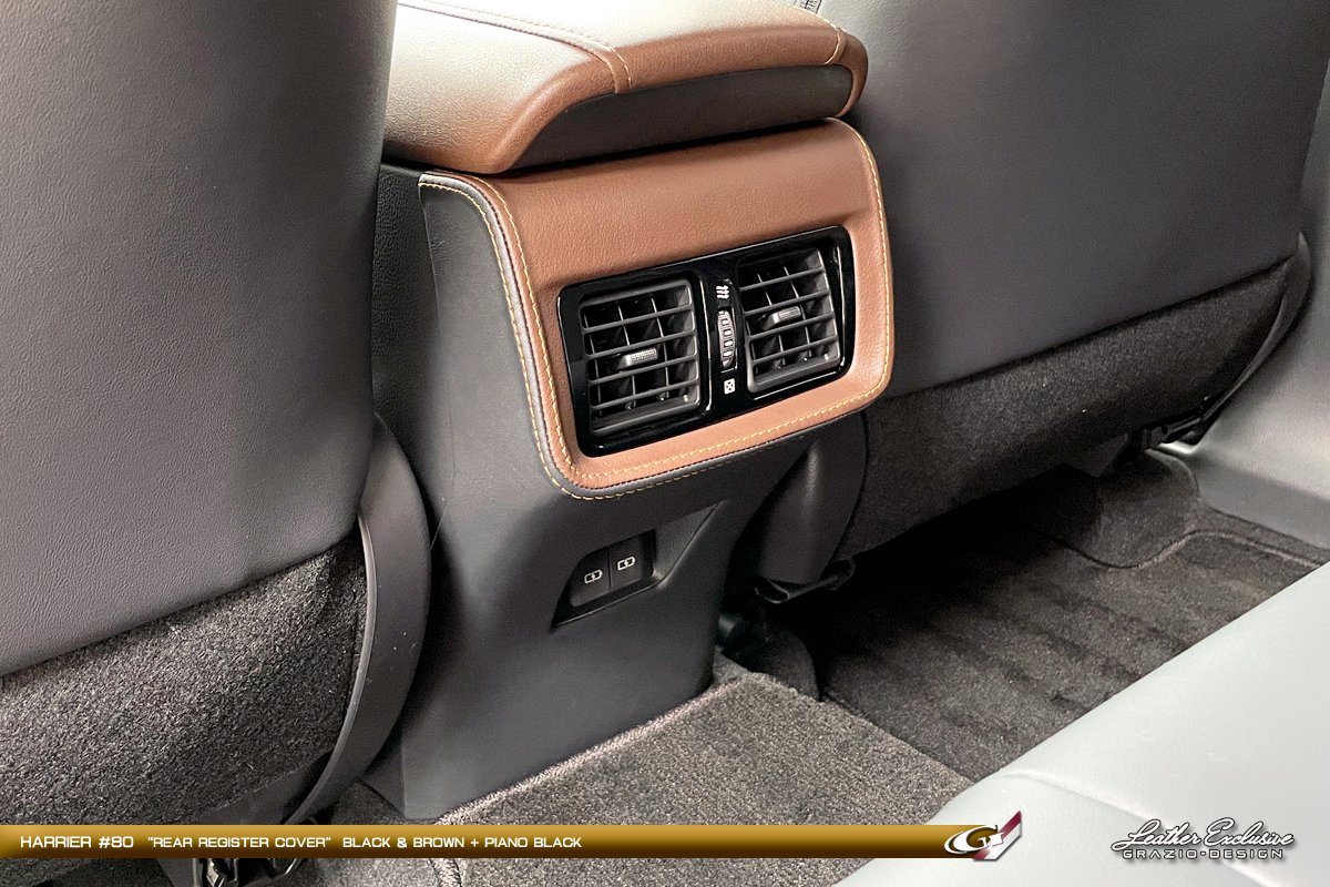 切断復元の職人芸炸裂！なリヤレジスターです。 ～80ハリアー