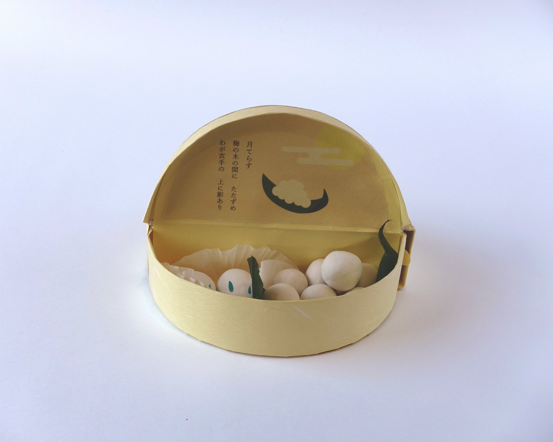 微細レーザー彫刻でお月さまを再現！学生賞2024「つきてらす～うさぎの