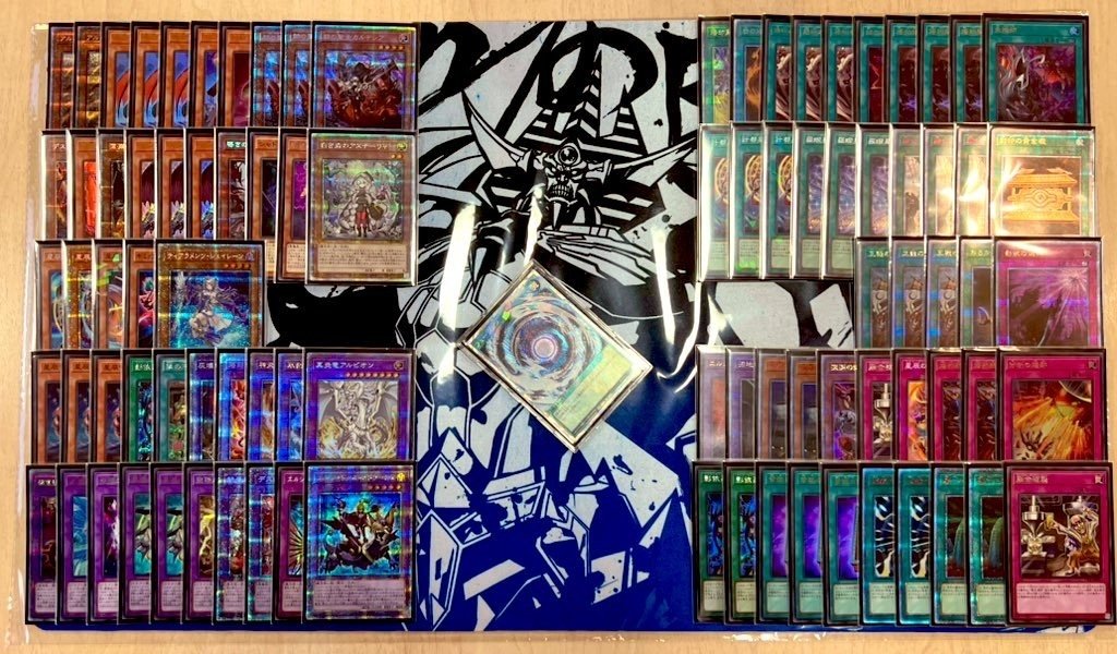 人気スポー新作 Pika様専用】遊戯王OCG 日本選手権2025 後期