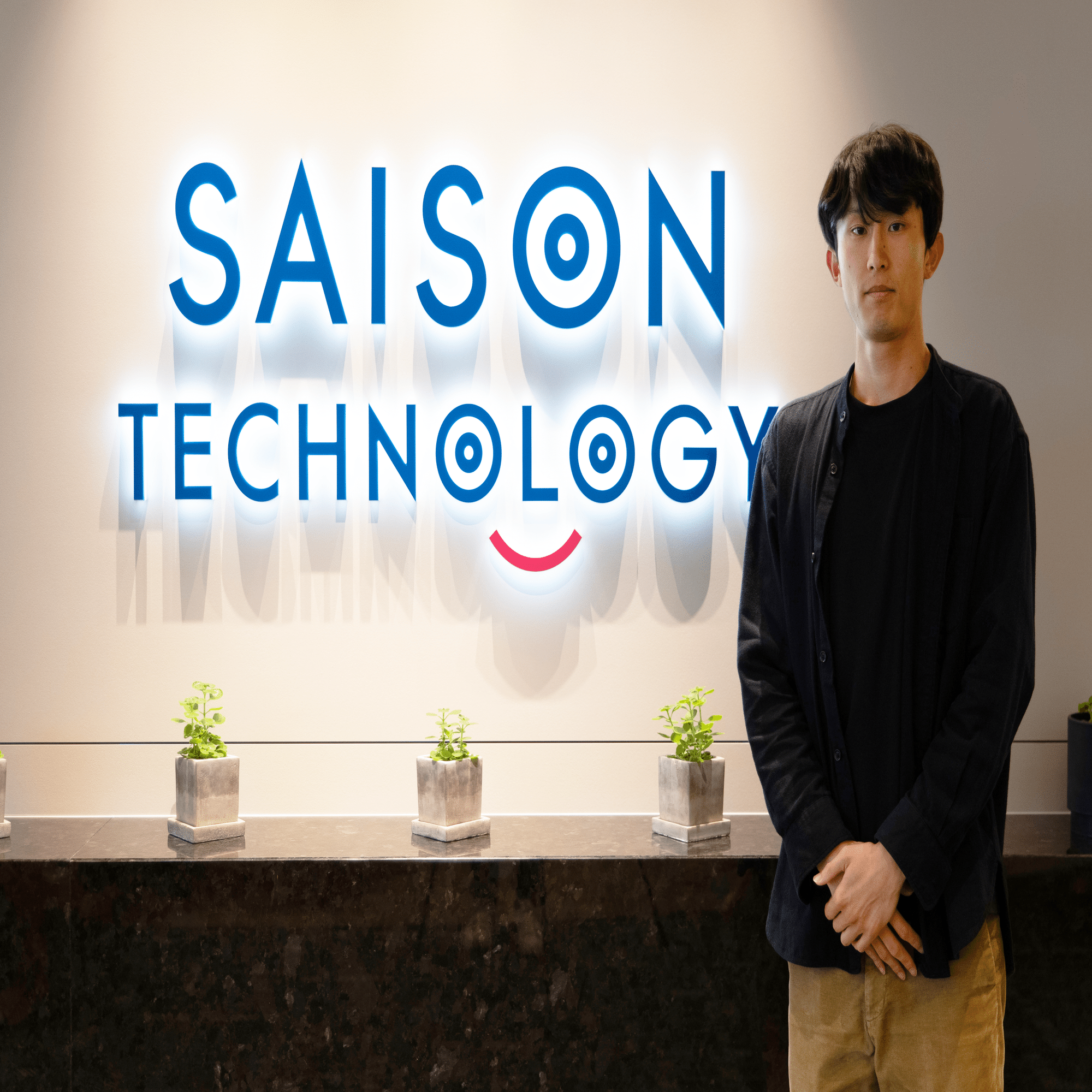 社員インタビュー】＃1 吉田さん｜入社5年目に聞く、前向きな行動が