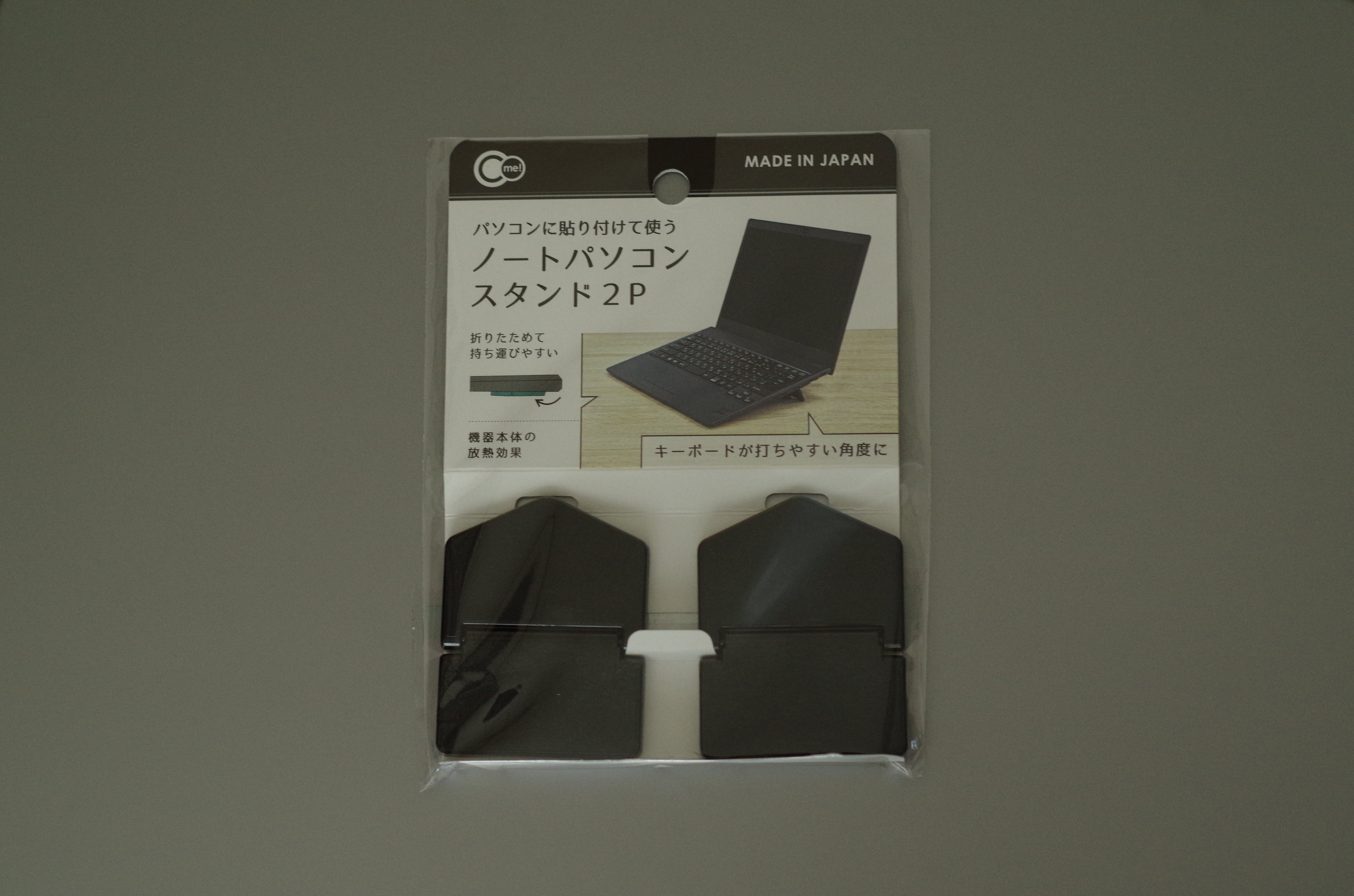 テンティング①】Corne V4 Chocolateを快適に使用するための工夫｜Arctech