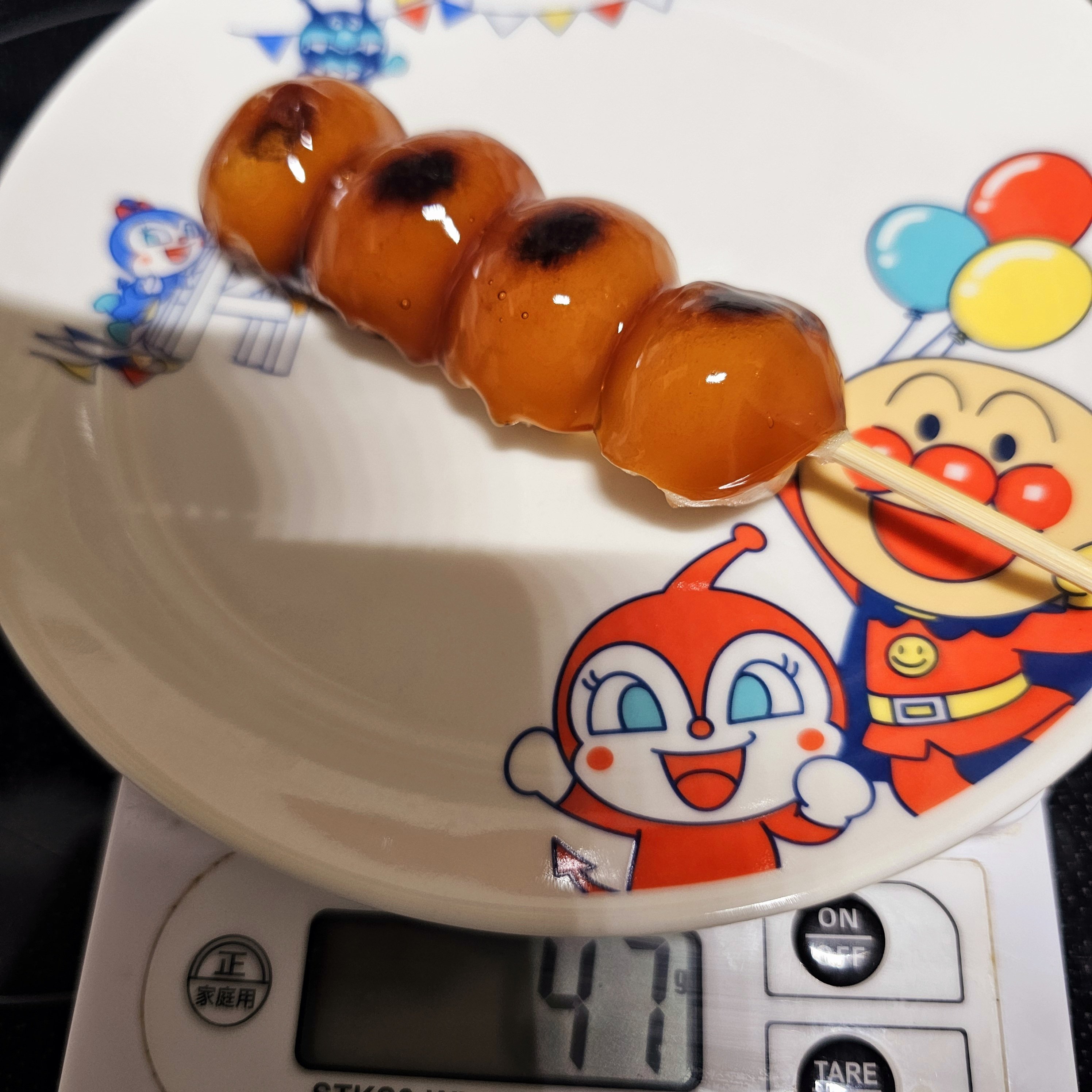 今さらだけど 山崎のみたらし団子を食べて沢山語る｜A