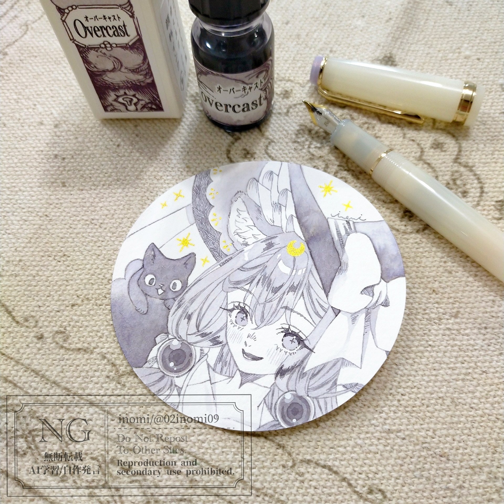 アナログイラスト展2025ありがとうございました｜inomi