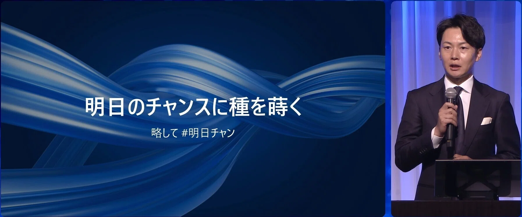 ドメイン図鑑】市場開発本部｜セレブリックス公式note