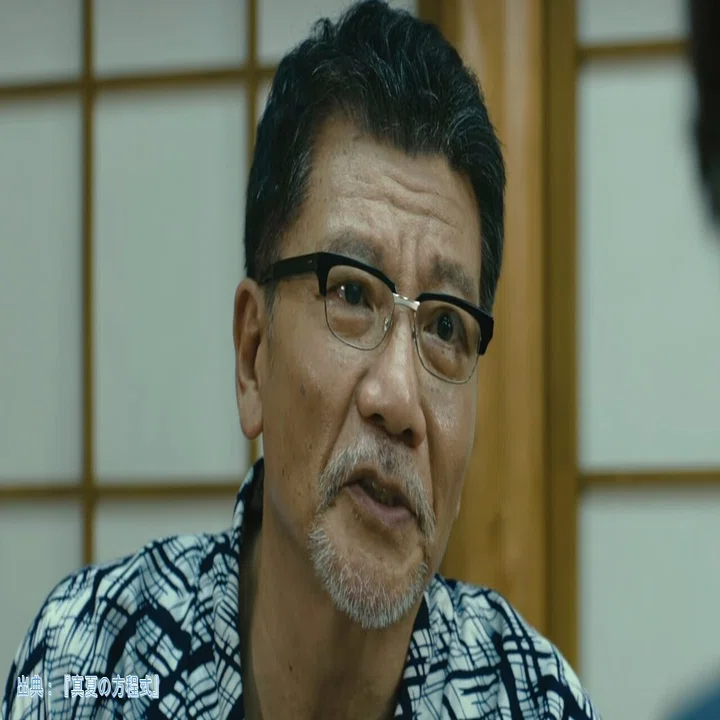 映画『真夏の方程式』が面白い理由！｜名作解体新書