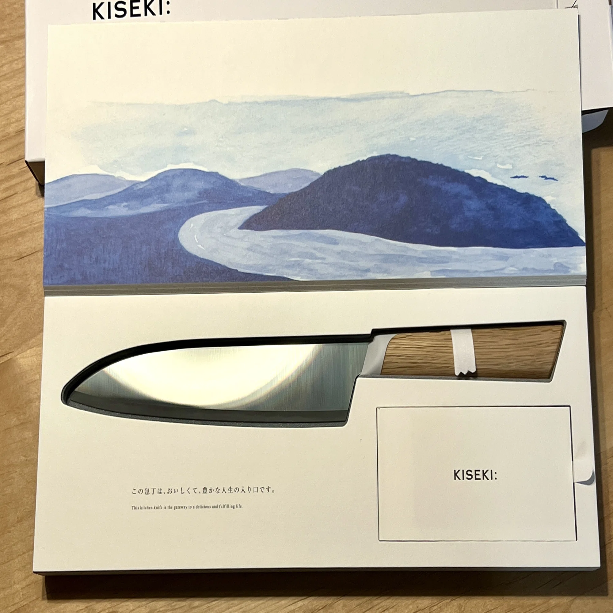 勝手に商品レビュー「超硬合金包丁『KISEKI:』／福田刃物工業」｜きい 