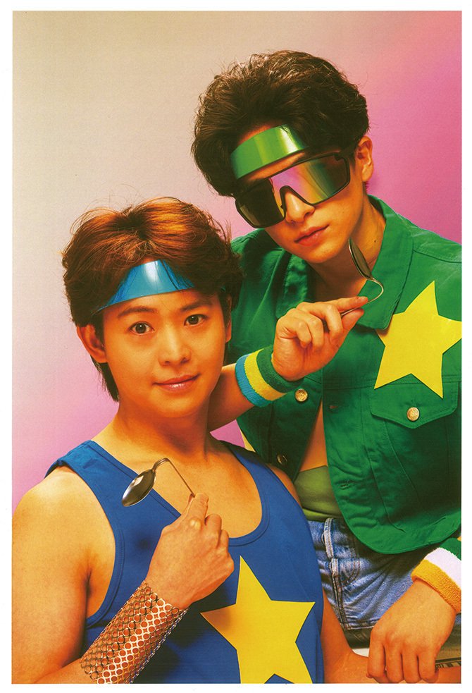 NEO平成レトロ展」Chi☆Q 大地 守・久間一平が公式アンバサダーに就任