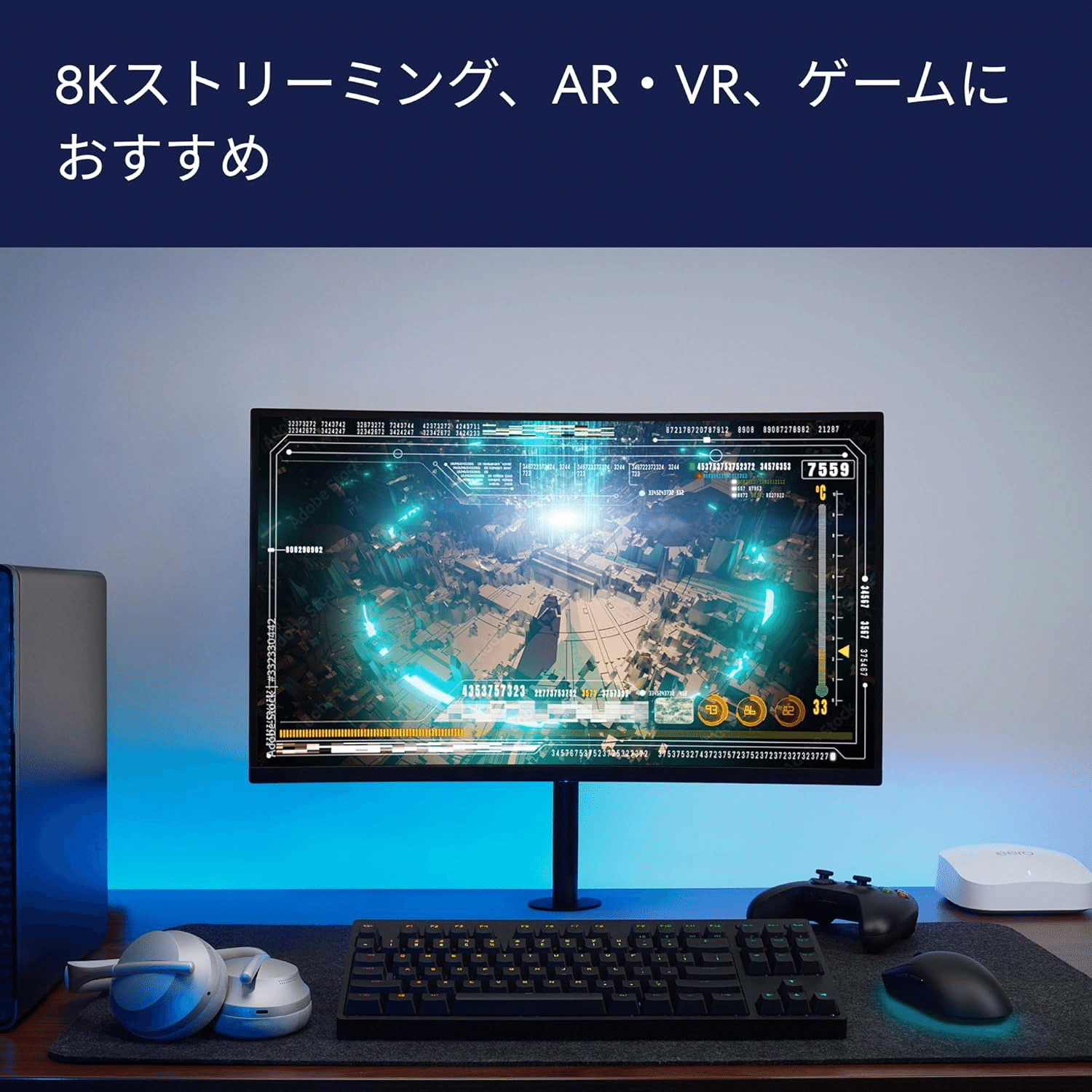 Amazon eero Pro 6E メッシュWi-Fiルーター|GetGadgetGot Amazon eero Pro 6E メッシュWi-Fiルーター|GetGadgetGot