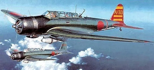 海軍初の近代化軍用機〜九七式艦上攻撃機の活躍｜ワンモア@航空エッセイ