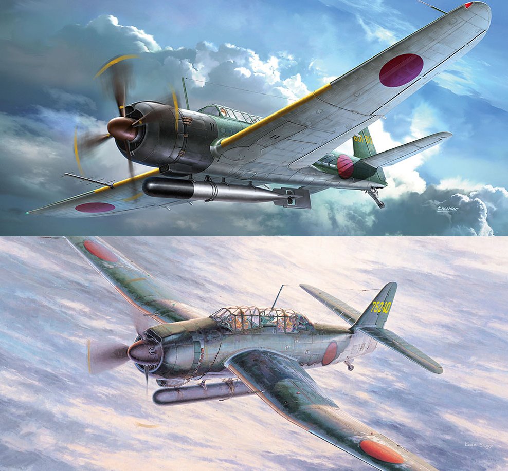 日本軍 maxresdefault.jpg