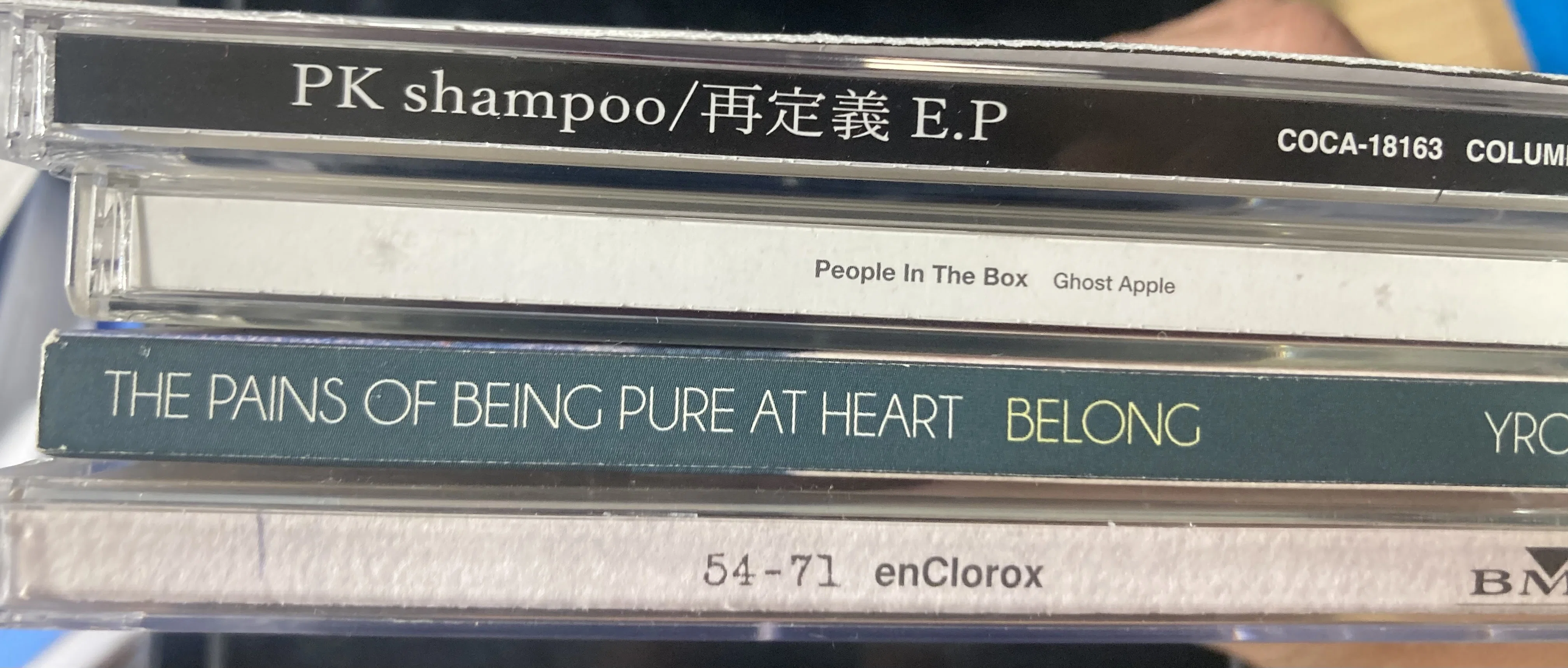 2025.06 Bought&Listened｜アルトラベラー
