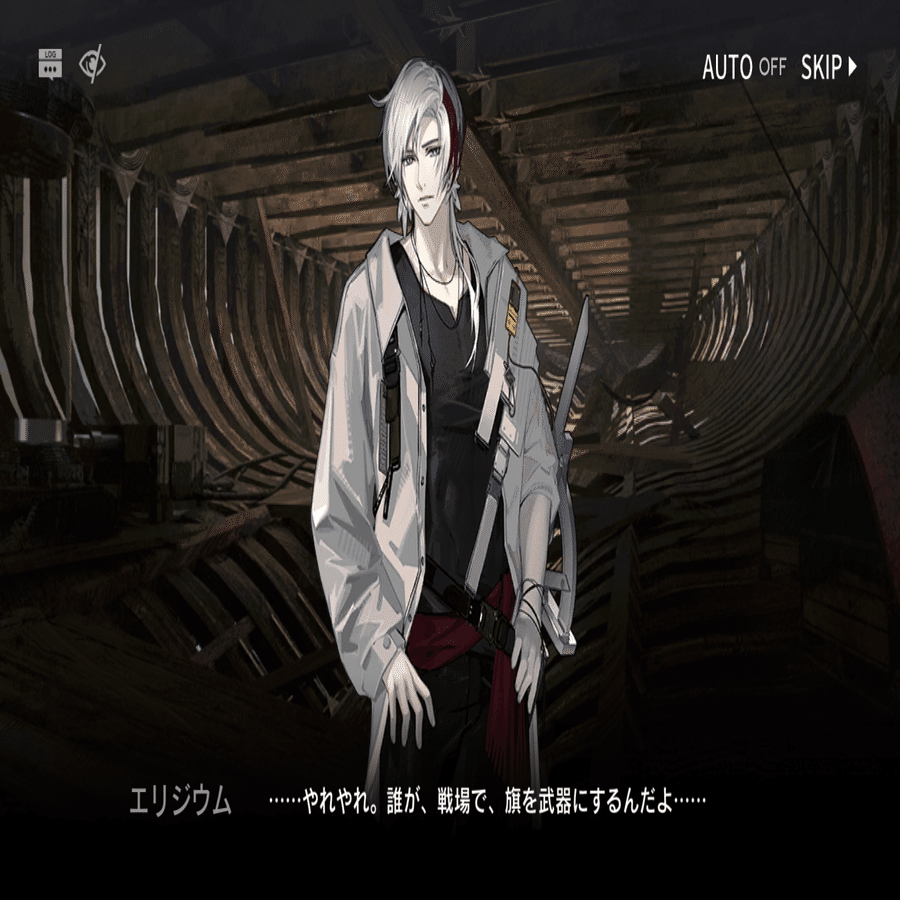 永賀だいす樹の映画レビュー, image size:1600x900