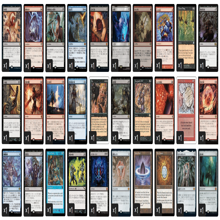 EDHおすすめジェネラル】人造魔導士、ケフカ【統率者戦デッキ紹介