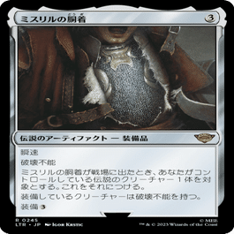 EDH空賊バルフレアとフラン調整録｜ろくはくお爺さん